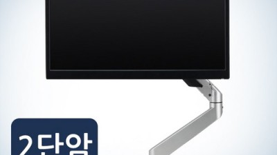 💻 초대박! 고중량 모니터암, 놓치면 후회할 꿀팁 대방출! ✨